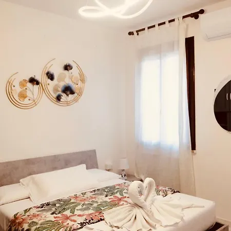 Private In Ve 아파트 *